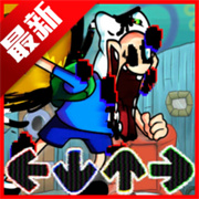 腐败节拍黑暗之战