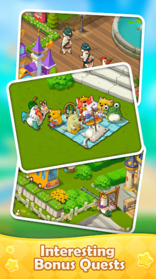 合并电影乌托邦截图1