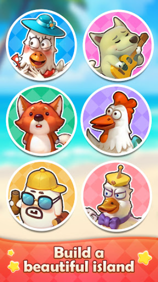 合并电影乌托邦截图4