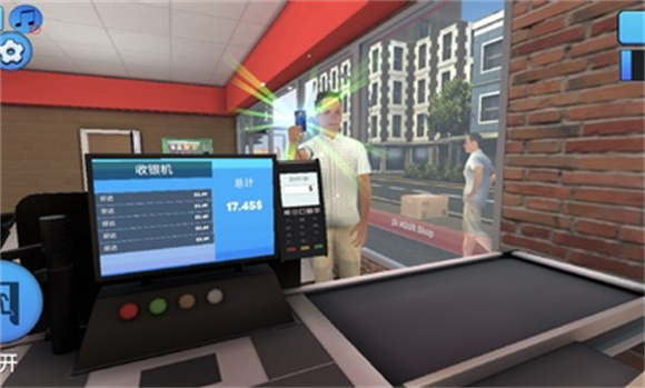 超市模拟器中文版截图1