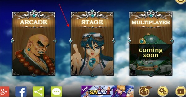 战国之刃手机版