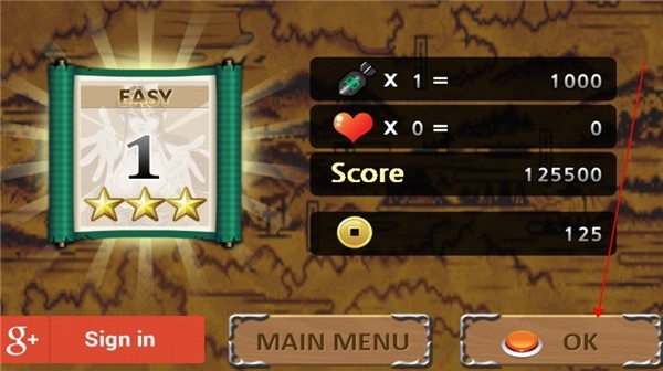 战国之刃手机版