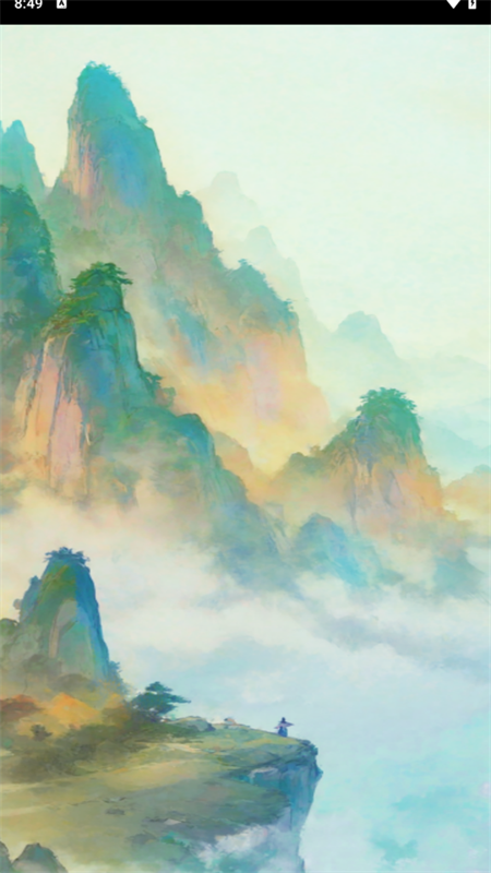 五福小菜地红包版截图3