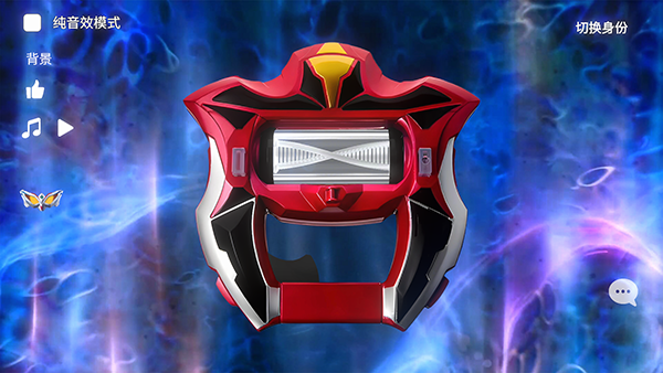 捷德升华器模拟器最新版截图2