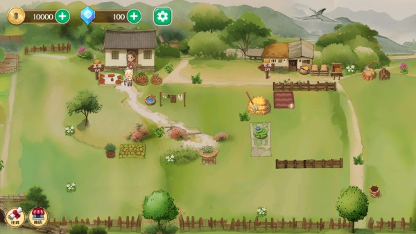 怀旧小院游戏下载