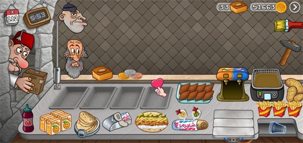 沙威玛传奇最新版