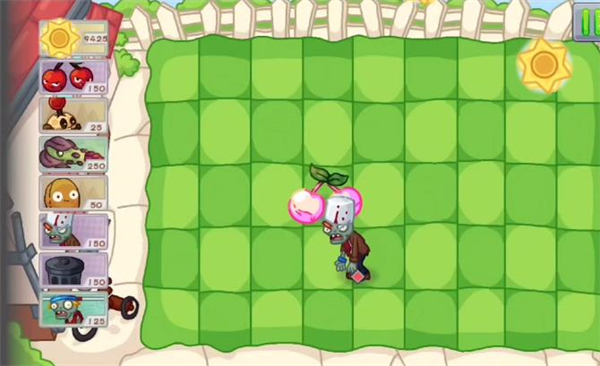 植物大战僵尸DN版截图1