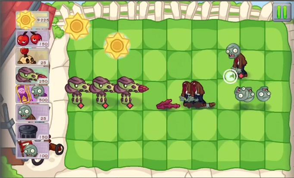 植物大战僵尸DN版截图2
