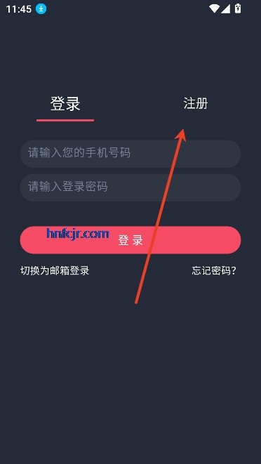 番茶屋app免费观看