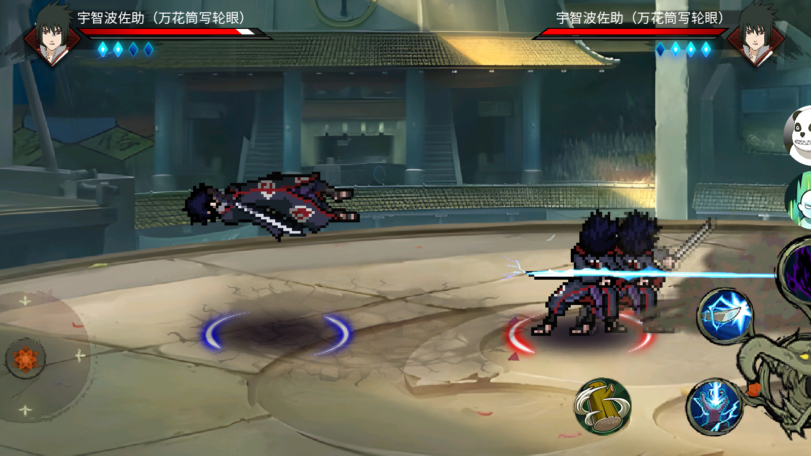 忍界对决1.0.0.2截图1