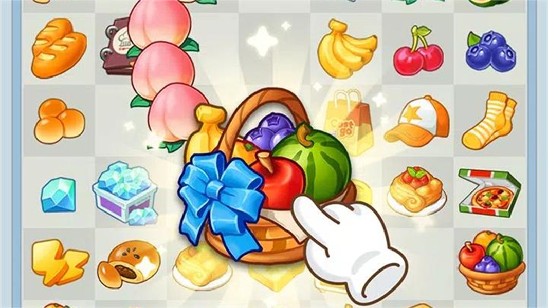 佩可小镇最新版截图1