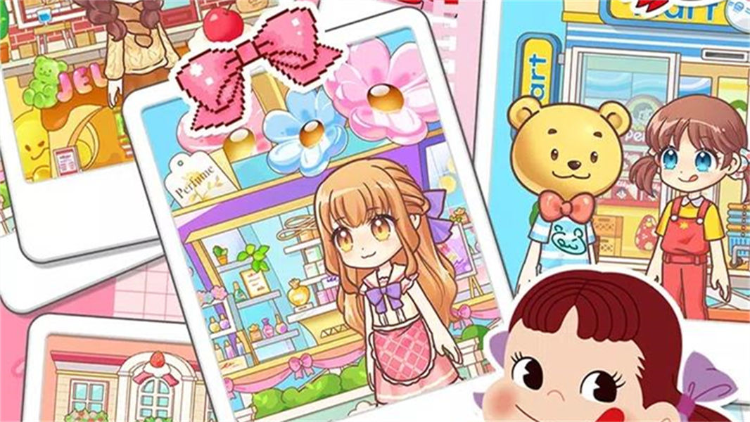 佩可小镇最新版截图3