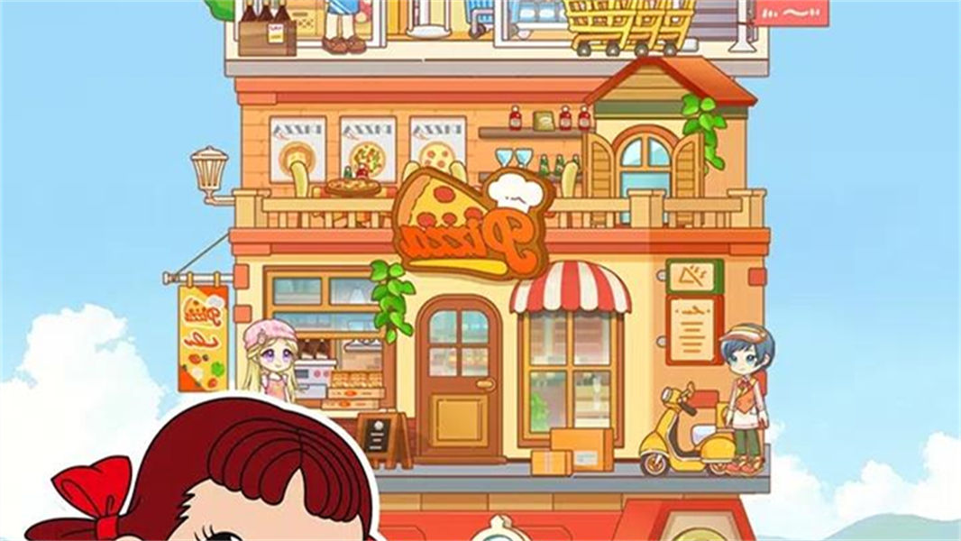 佩可小镇最新版截图2