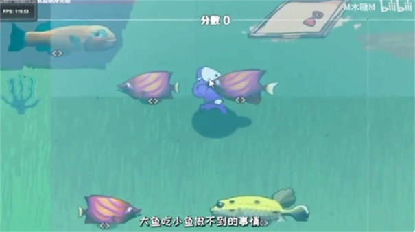 狂扁小朋友海底版最新版截图3