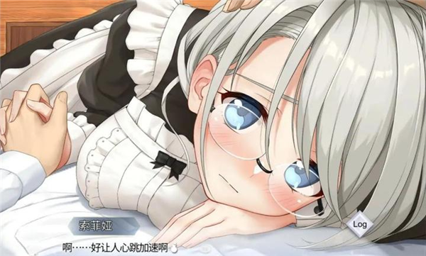 我与索菲亚的秘密手机版截图2