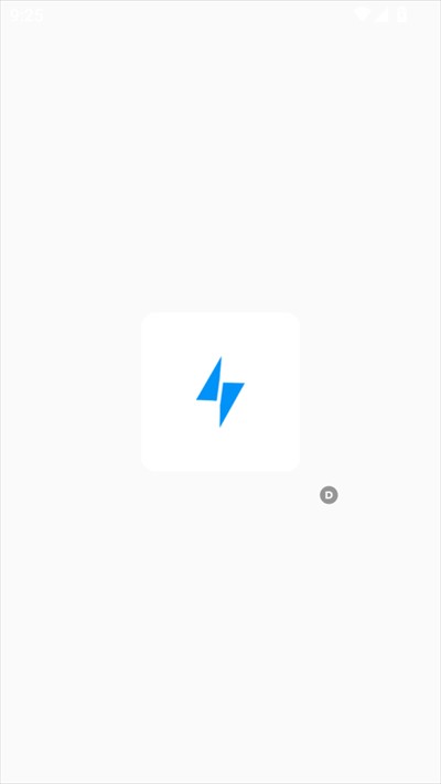 FK和平工具箱app下载2025最新版