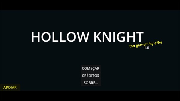 空洞骑士自制版