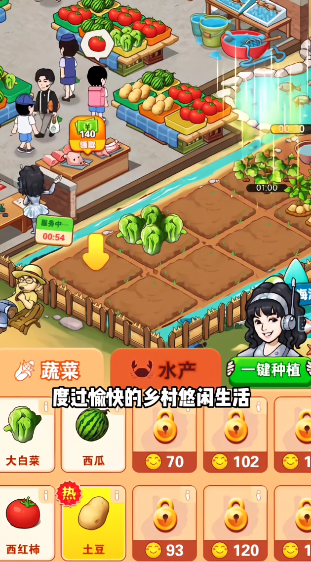 怎么赚红包截图2