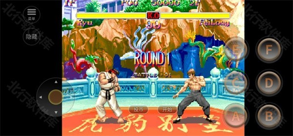 超级街头霸王2手机版