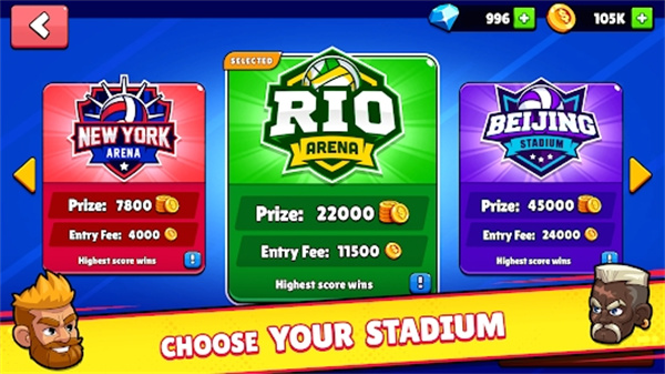 排球竞技场手机版截图3