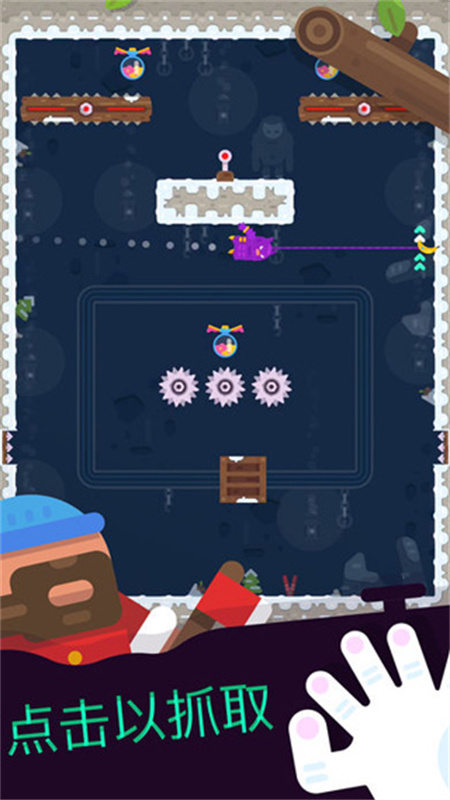 抓取实验室官方版截图1