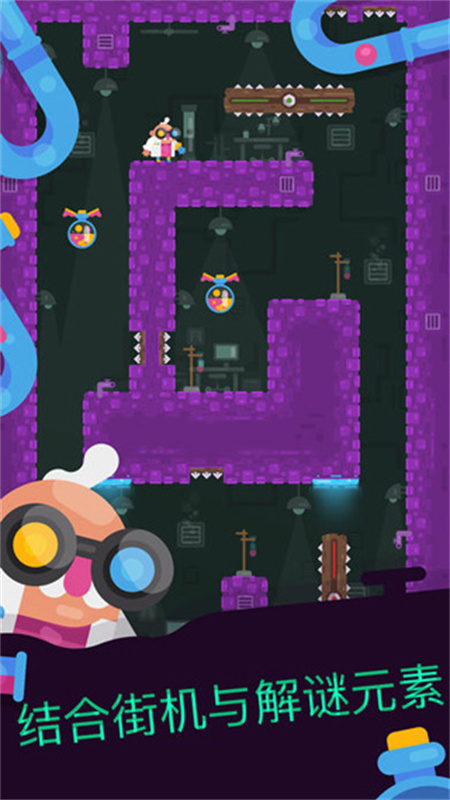 抓取实验室官方版截图2