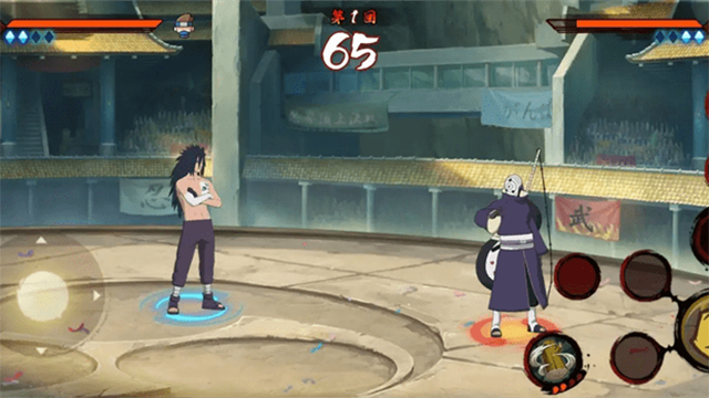 虚化G火影2025截图1