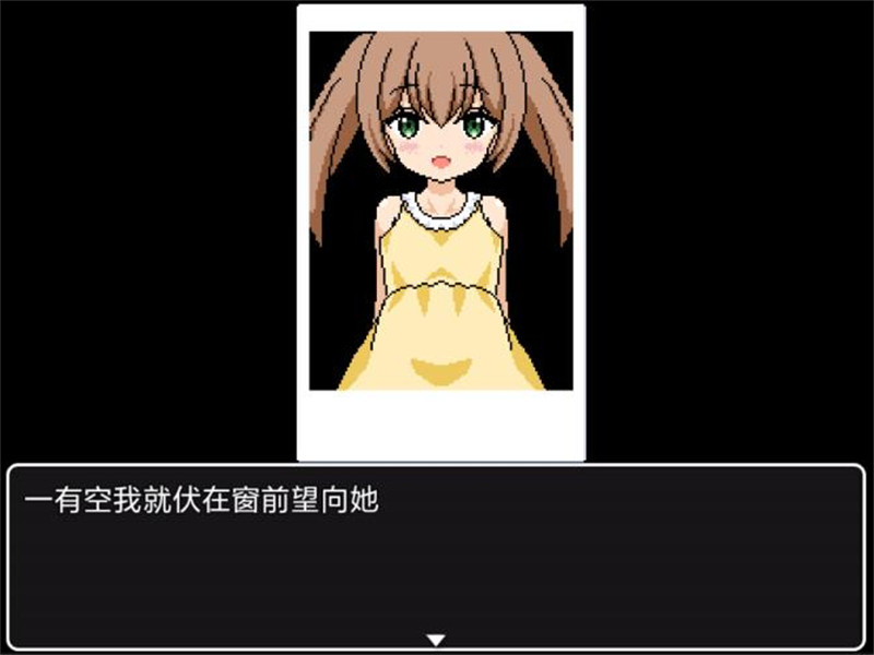 睡着的小猫咪(桃子移植)截图2