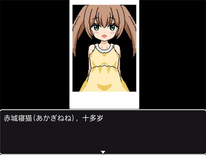 睡着的小猫咪(桃子移植)截图3