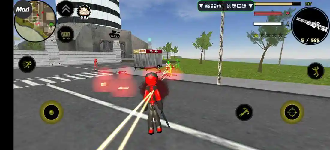 火柴人绳索英雄