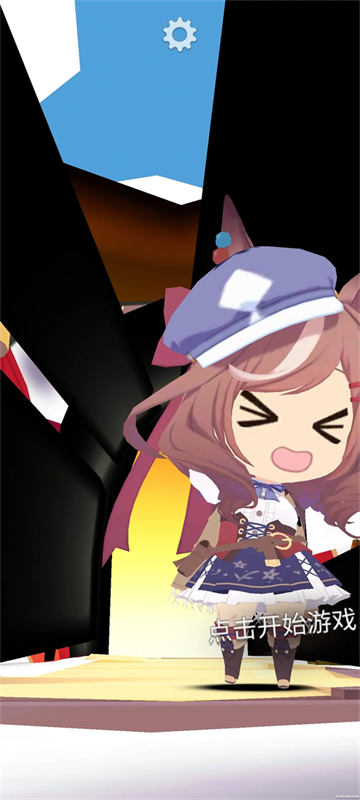 哈基之刃内置菜单截图1