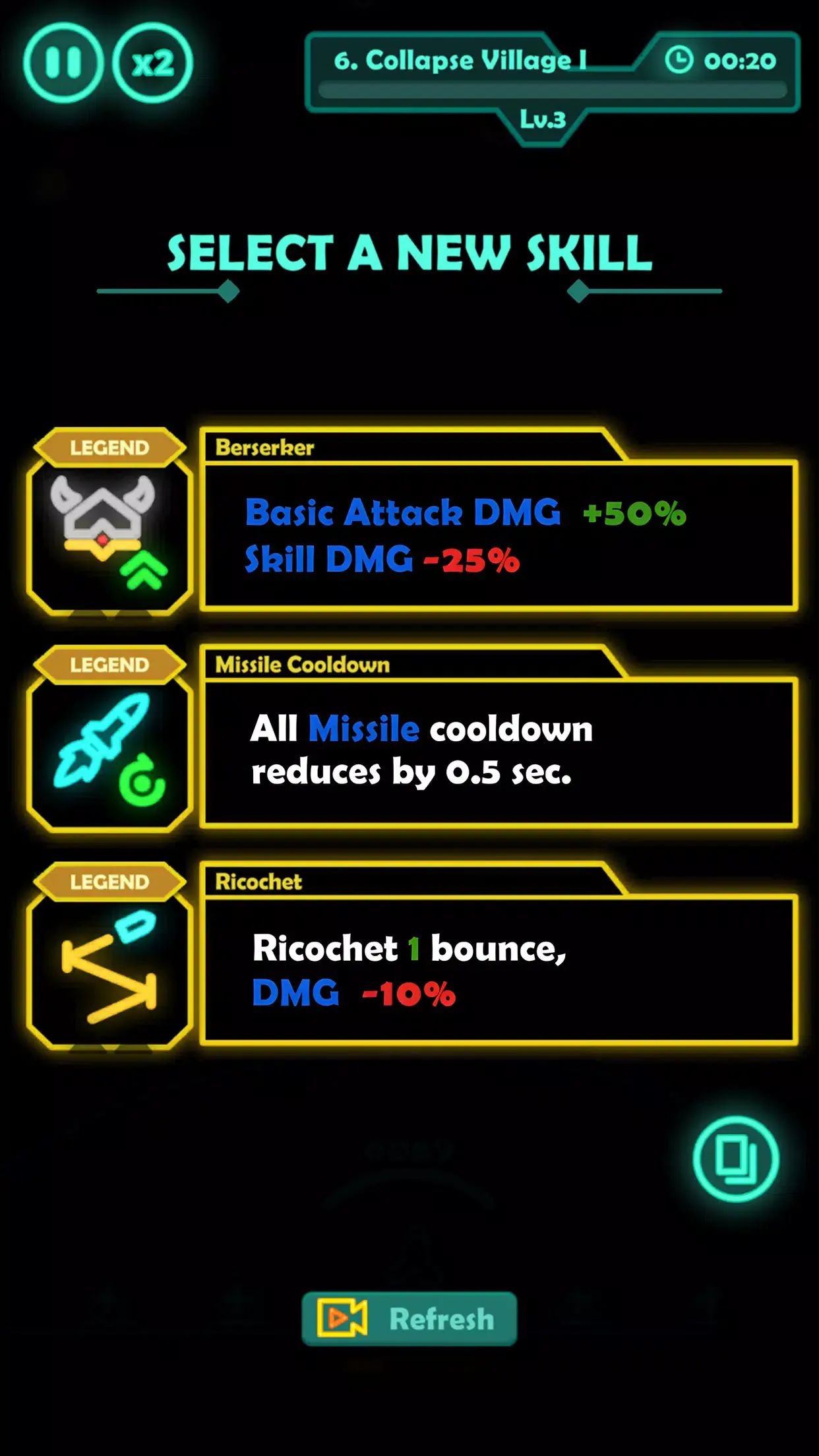 堕落乌托邦截图1