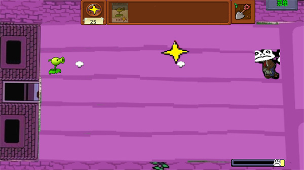 植物大战僵尸传说之下版手机版截图4