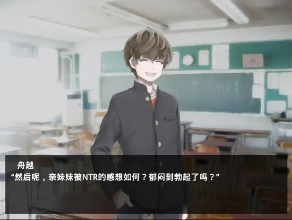 魔女魔少魔法魔汉化版截图2