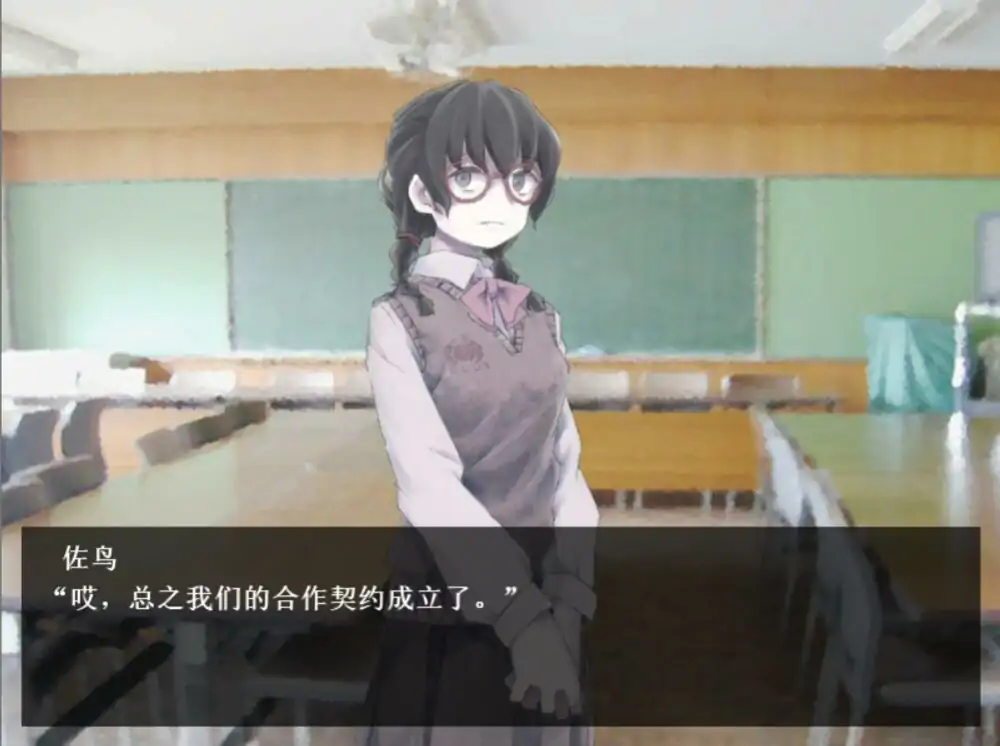 魔女魔少魔法魔汉化版截图3