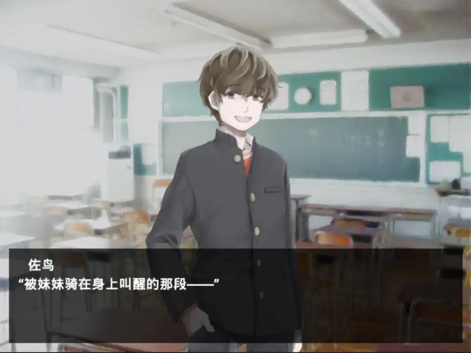 魔女魔少魔法魔汉化版截图4