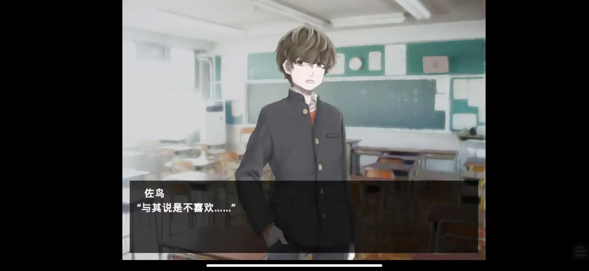 魔女魔少魔法魔汉化版