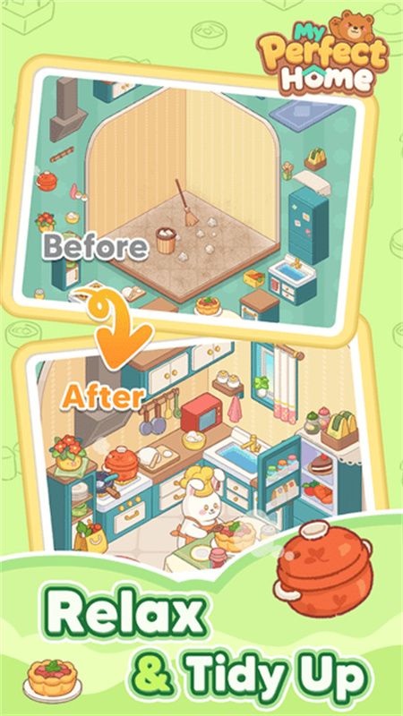 我的完美家园官方版截图3