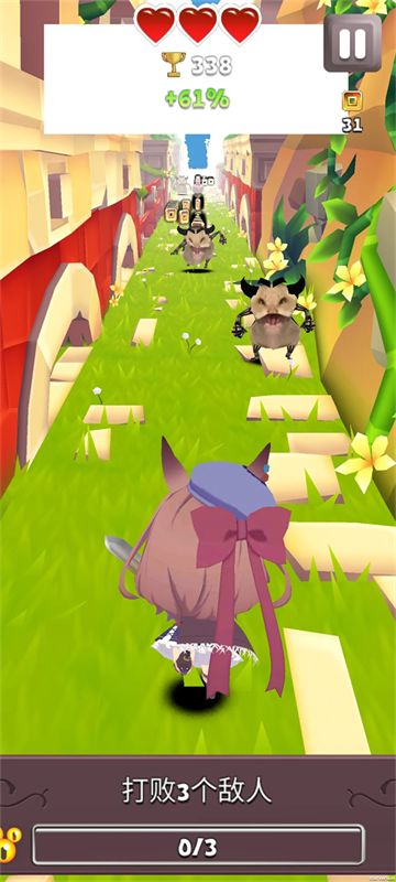 哈基之刃最新版截图3