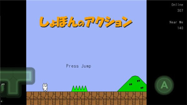 猫里奥联机版2025截图2