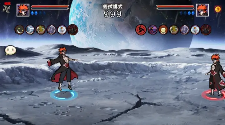 像素火影次世代晓鼬截图1