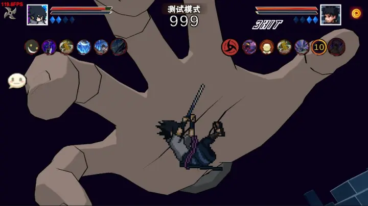 像素火影次世代晓鼬截图2