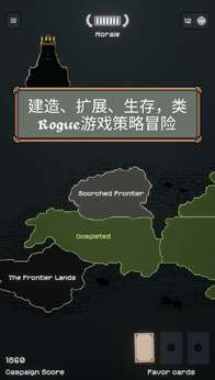 townsfolk完整版截图3