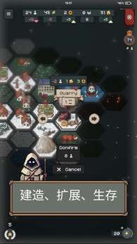 townsfolk完整版截图4