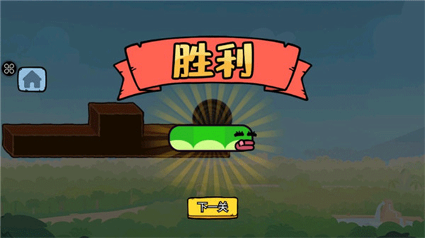 贪吃的苹果蛇免广告版截图3