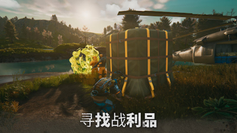 僵尸生存模拟器内置菜单最新版本截图2