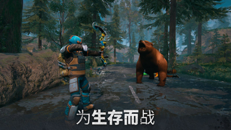 僵尸生存模拟器内置菜单最新版本截图3