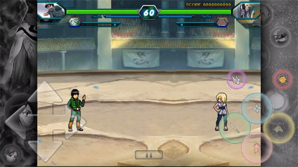 死神vs火影4.0版本截图2