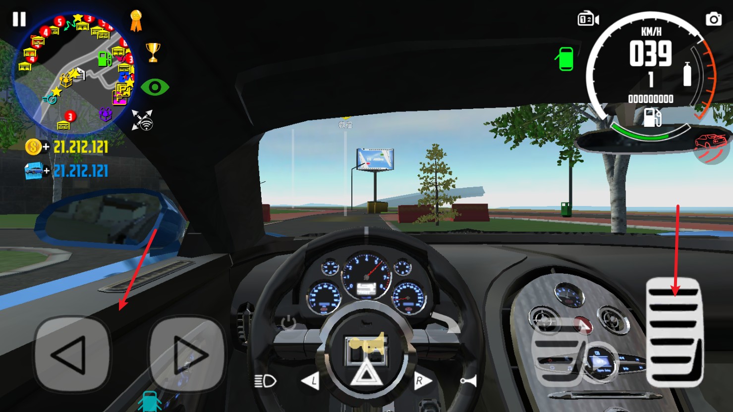 汽车模拟器2最新版