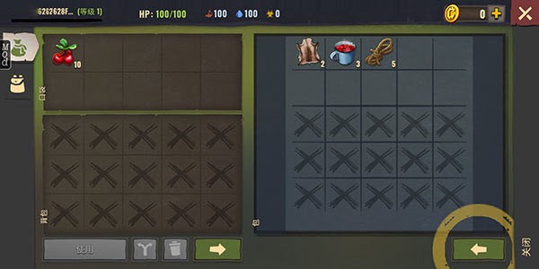 僵尸生存模拟器